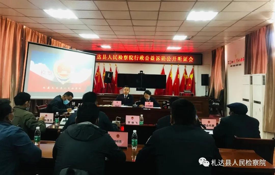 微信图片_20210721110138.jpg
